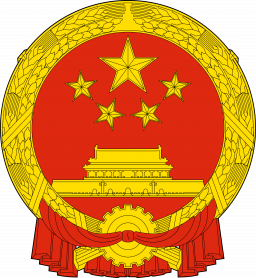 Republic_of_China